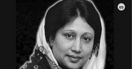 বেগম খালেদা জিয়ার চিরবিদায়: কোথায় হবে দাফন ?